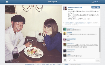 「小峠の目が死んでる」坂口杏里、誕生日写真に心配の声！　話題作り先行“ネタ恋愛”の行方