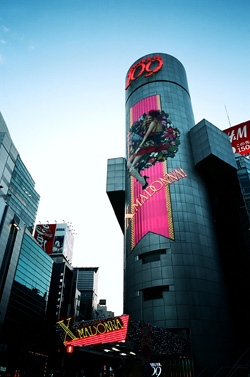 「反オヤジマインドの敗北」――ギャル雑誌の衰退が女子カルチャーに残す課題