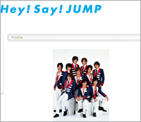 ジャニーズ・森本龍太郎喫煙報道で、Hey！ Say！ JUMP自体が大ピンチ!?