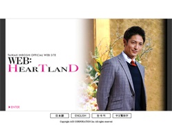 「質問ほとんどなし」報道陣が見た、玉木宏の寒すぎる囲み取材と人気低下の現実