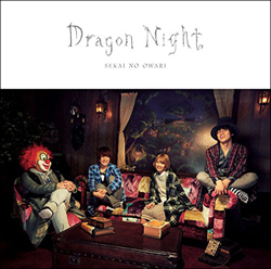 セカオワ・Fukaseをめぐる、きゃりーとSaoriのTwitterに「ドラマより面白い恋愛バトル」の声