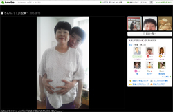 森三中・大島美幸の「出産シーン放送」、「お花畑すぎ」「鈴木おさむはおかしい」と炎上中