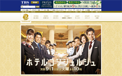 西内まりや、主演ドラマ6.7％で大コケ！　モデル卒業＆歌手活動の展開に「迷走しすぎ」