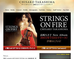 高嶋ちさ子、「ゲーム機バキバキ事件」以前に露呈していたヒステリックすぎる暴言の数々