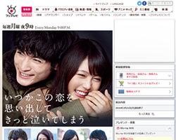 月9『いつ恋』、9.7％で「歴代月9ワースト」！　有村架純の演技力不足に「イラつく」ラストに？