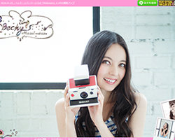 ベッキー、『金スマ』復帰は危険！　清原、たかじんに続き“お涙頂戴演出”で大事故必至？