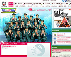 『めちゃイケ』、ビュッフェで手づかみシーンに批判噴出！　「食べ物で遊ぶな」「不快」と炎上