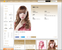 藤田ニコル、“選挙特番”出演にブーイング！　「投票用紙にハート」発言が物議醸すワケ