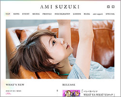 鈴木亜美、ジャニーズや社長ら“超ド派手”男性遍歴!!　一般男性と結婚で「ようやく落ち着く」？