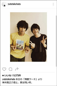 高畑裕太逮捕で、大ダメージの日テレ……局内で「戦犯は明石家さんま」の声上がるワケ