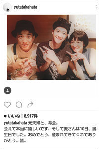 「成人の犯罪は、親に責任があるのか」高畑裕太容疑者逮捕を取り上げるマスコミへの疑問点