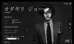 大地真央、笑顔で“飲酒運転”告白に「無神経」！　過去に“犯罪自慢”したタレントたち