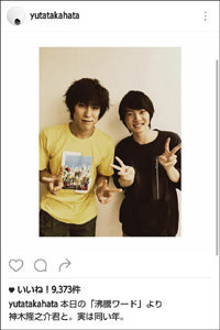 高畑裕太、不起訴処分で釈放――弁護士コメントに感じた“不可解な点”