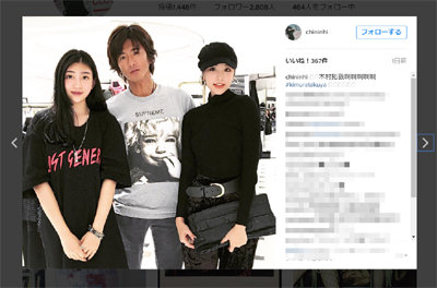 SMAP・木村拓哉、インスタの近影写真にファン動揺……「痩せすぎ」「心配」の声上がる