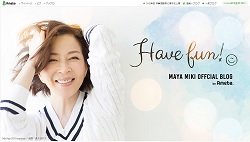 真矢ミキ、高畑淳子を「被害者の母」と呼ぶ大失態！　マスコミ陣が絶句した一幕