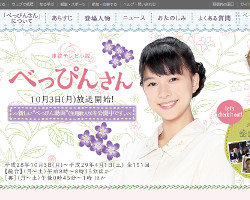 『べっぴんさん』すみれがついに覚醒!?　脱“お嬢様”展開で「視聴率上昇」も？