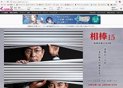 『相棒15』初回、視聴率大幅ダウン！　“人を呪い殺す女”登場に「オカルト」「暗い話」の不満