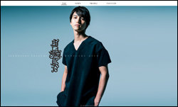 田口淳之介、「KAT-TUN」ワードでアクセス稼ぎ!?　ドメイン取得日も「悪質」の声上がる