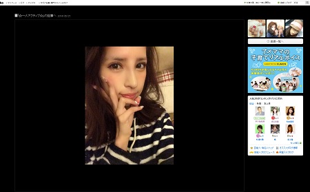 「人種が変わってる」坂口杏里、大変貌にネットユーザー驚愕！　整形疑惑タレントの筆頭に!?