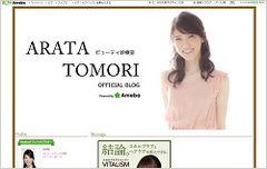 妊娠・出産が原因ではない？　女医タレント・友利新、『スッキリ!!』強制卒業の裏事情