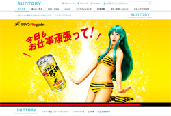 ももクロの「セーラームーン」、すみれの「ラムちゃん」！　コスプレが巻き起こす賛否両論