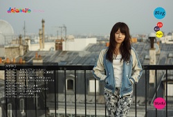 平井理央の姉、「裏方です」の言葉に反してテレビ出まくり!!　芸能人姉妹の成功例と失敗例