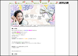 ネットの反韓もどこ吹く風!?　関根麻里、Kと結婚報道に「話題作りに必死」の業界評