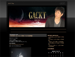 GACKTとICONIQ、「多忙によるすれ違いで破局」に失笑の嵐！　“話題作り”交際の終焉