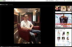 加藤茶、パチンコ店関係者から「もう来ないで」！　いよいよ本格化する加藤家の財政難