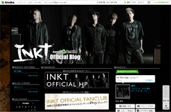田中聖、新バンド「INKT」始動！　「ONE OK ROCKのコピー」「会費1万円!?」とファン騒然