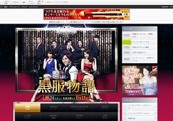 Sexy Zone・中島健人『黒服物語』、初ラブシーンが最低視聴率！　“担降り”宣言の波紋