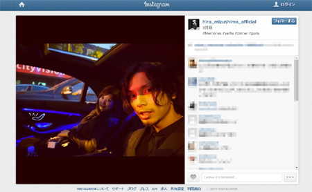 水嶋ヒロ＆絢香、川崎麻世＆カイヤら、2014年芸能人カップルの“イタ～イ”ツーショット