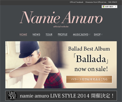 安室奈美恵、独立騒動は「あり得ない話」!?　芸能界の黒幕による“マッチポンプ”説