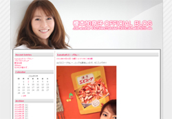 「風俗やれば」の暴言も!?　 佐々木主浩長女、榎本加奈子の“鬼継母”ぶり告発の衝撃度