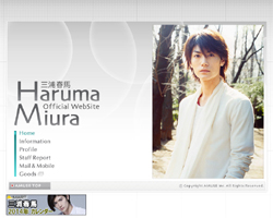 芸能関係者がこっそり語る、撮影現場で恐れられている“王様”“女王様”タレント