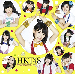 「詐欺だった！」HKT48、新曲ゲリライベントにメンバー不在！　大珍事にファンから怒りの声