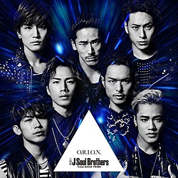 「嵐クラスの初動売上」三代目JSB、50万枚超！「岩田剛典らジャニーズ並の存在感」の評判