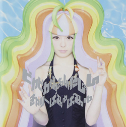 きゃりーぱみゅぱみゅ、セカオワ意識のPVに「恋愛商法は危険」「別れたら黒歴史」の声