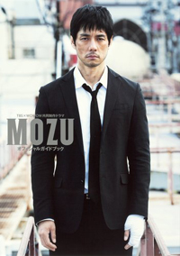 西島秀俊の「結婚7カ条」に深読みした、“高条件”を掲げる男とそれを飲む女の本音