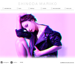 篠田麻里子、閉店の“言い訳”ツイート連発！　イメージ暴落で「デザイナー仕事は絶望的」