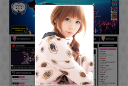 中川翔子、プラセンタ点滴後の献血に批判殺到！　ネットの人気者が“炎上タレント”転落のワケ