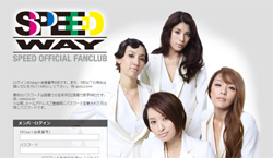 SPEED“事実上解散”！　新垣仁絵退所、“沖縄ローカル”島袋寛子ら意外なお仕事事情