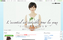 芸能マスコミ関係者が予想する、「2015年結婚しそうな芸能人カップル」とは？