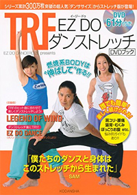 TRFのSAM、バカ売れ「ダンササイズDVD」の意外なギャラの使い道とは？