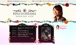 内山理名、結婚のうわさ！　マスコミ関係者が頭を悩ませる“元カレ”東山紀之の影