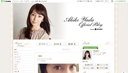 矢田亜希子と夏菜――業界人がため息を漏らす“残念すぎる”先輩後輩ウラ話