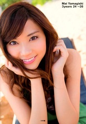 “車内チュー”撮られた！　山岸舞彩、六本木・麻布で振るった“女衒”としての手腕