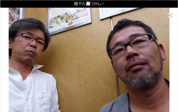 『水曜どうでしょう』藤村＆嬉野D、謎の会発足にファン絶句!!　発起の辞に「まるで新興宗教」