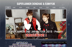 オリコン対象外で緊急“水増し”!?　SUPER JUNIOR D&E、ミュージックカードをCD変更