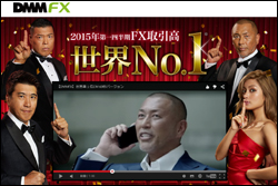 清原和博、『27時間テレビ』＆CM復帰のウラ事情！　キーマンは「石橋貴明とSMAP・中居」